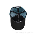 Simple Fashion Trucker Hat Wholesale